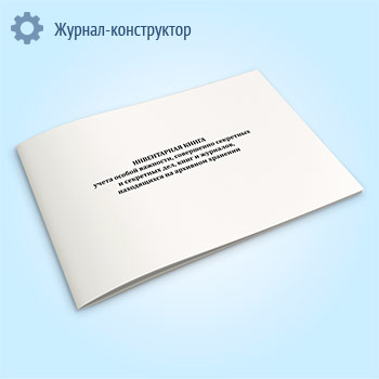 ����������� ����� ����� ������ ��������, ���������� ��������� � ��������� ���, ���� � ��������, ����������� �� �������� ��������