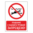 ���� ��������� � ������ � ������� ���������!�, ��-17 (������� 2 ��, 400�600 ��)