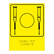 ���������� ����������� ������� ��� �������� � ������� ������, ��61 (������, 200�300 ��)