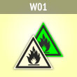 ���� W01 �������������! ��������������������� �������� (�������. ������� ����, ������� 100 ��)
