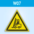 ���� W07 ���������! ������������� (�������, ������� 200 ��)
