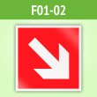 ���� F01-02 ������������� ������� ��� ����� 45�� (������, 200�200 ��)